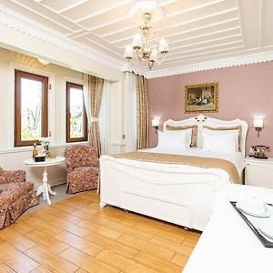 Alzer Hotel